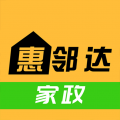 惠邻达家政app v1.1.2