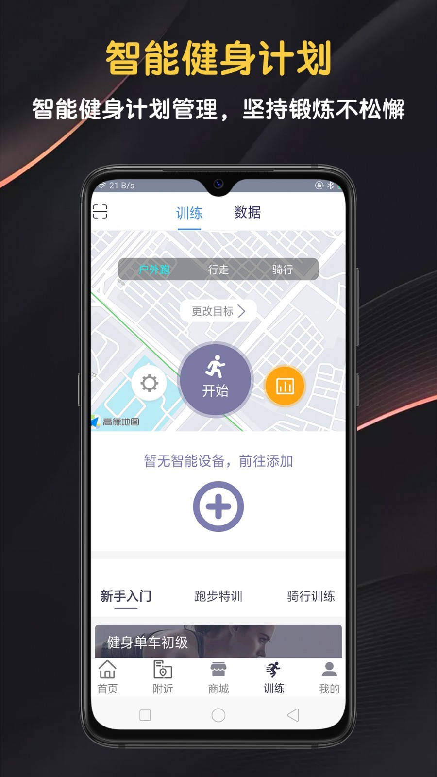 迈宝赫Club展示图4