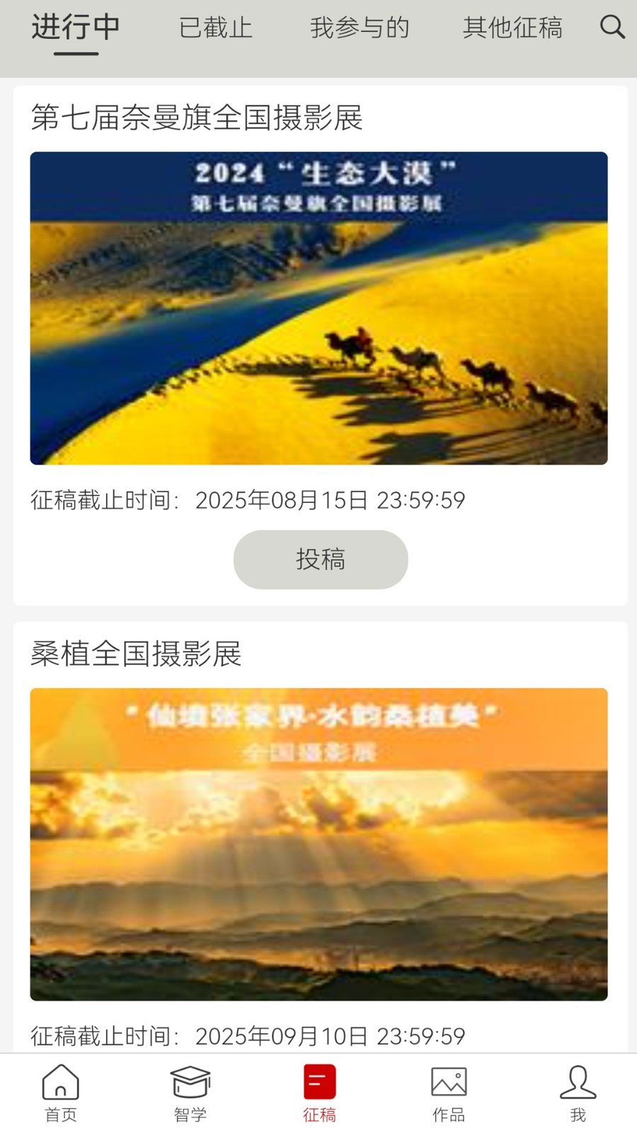 FOTOBANG展示图3