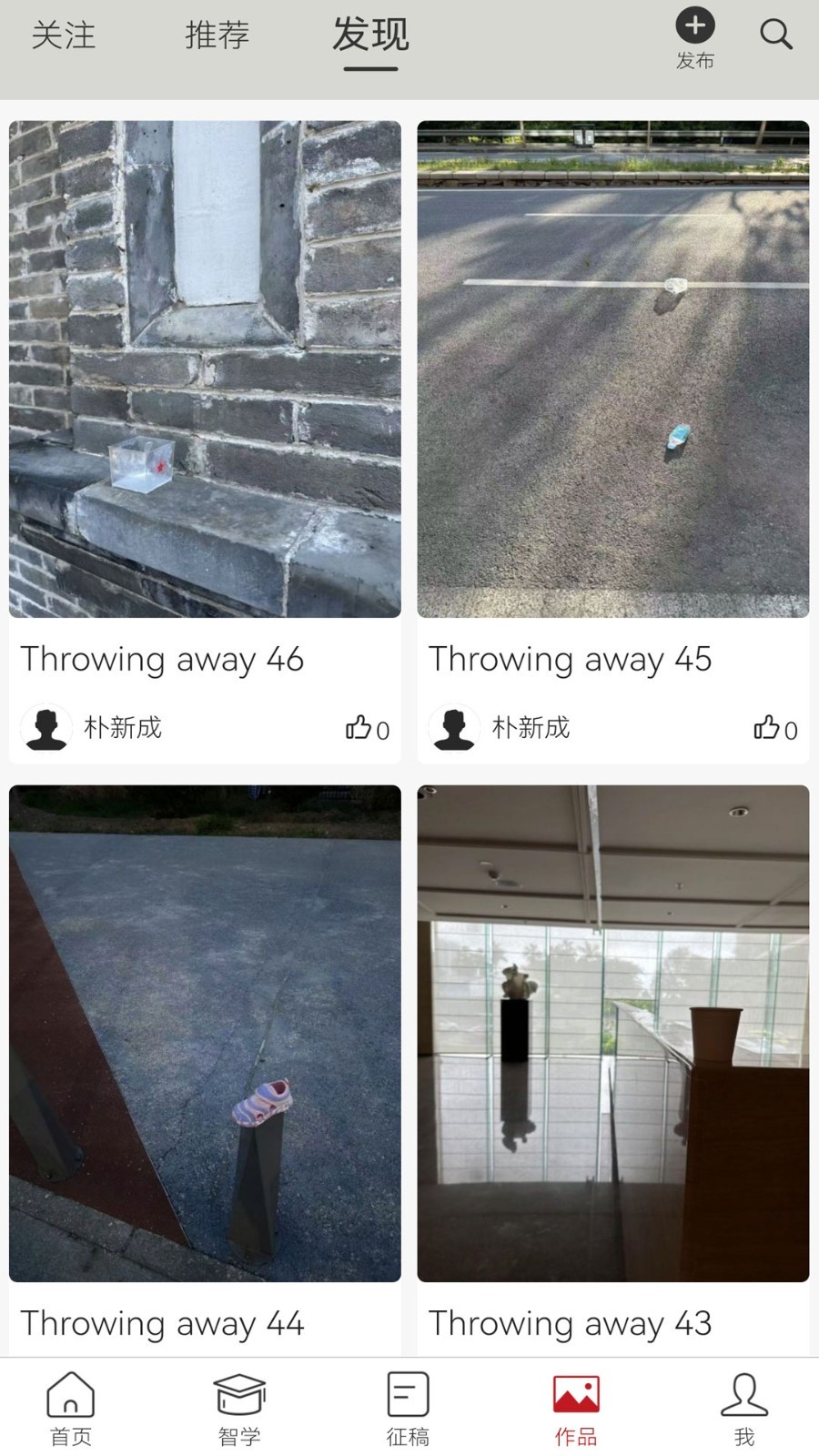 FOTOBANG展示图4