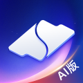 国信期货开户交易app v3.1.3