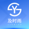 及时雨维保助手 v1.7.11