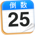 倒计时DaysMat