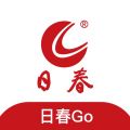 日春GO v1.1.19