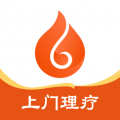 汗滴app