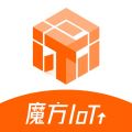 魔方loT v1.0.46