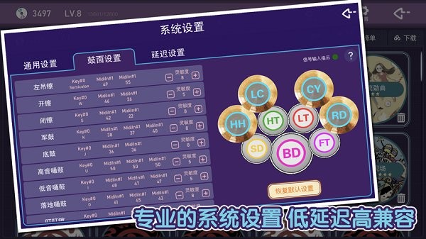 DTX2020展示图3