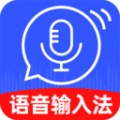 长留手语输入法
