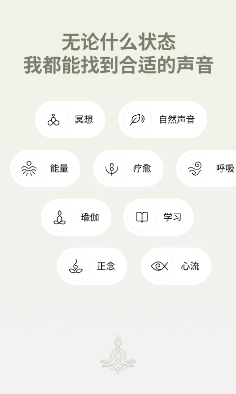 Zenya展示图4
