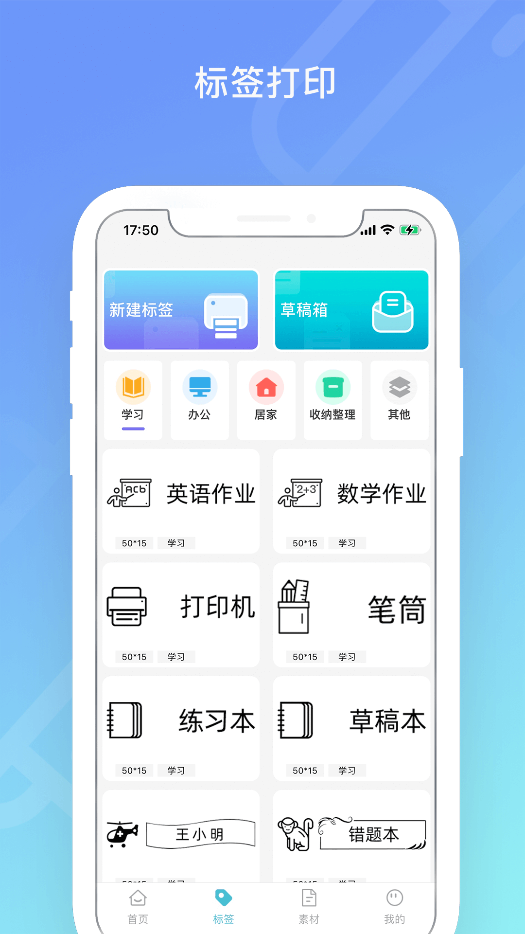 Dolewa展示图2