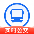 绿色公交出行app