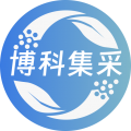 博科集采