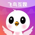飞鸟互娱app