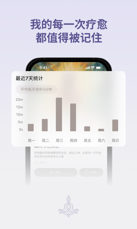 Zenya展示图2