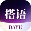 搭语app