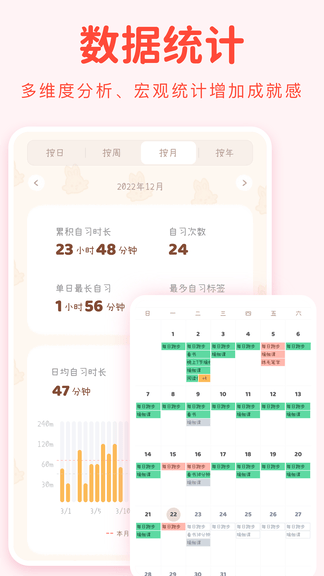 YoYo日常展示图3