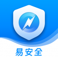 易安全app