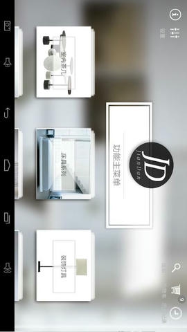 简单秀秀展示图1