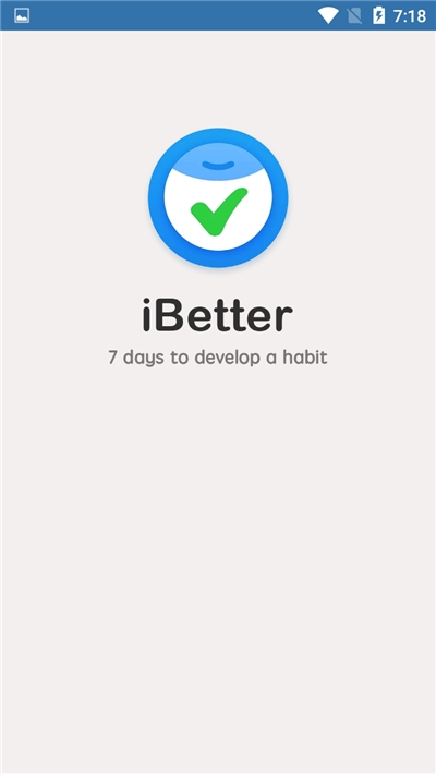 iBetter展示图1