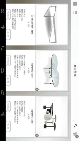 简单秀秀展示图2