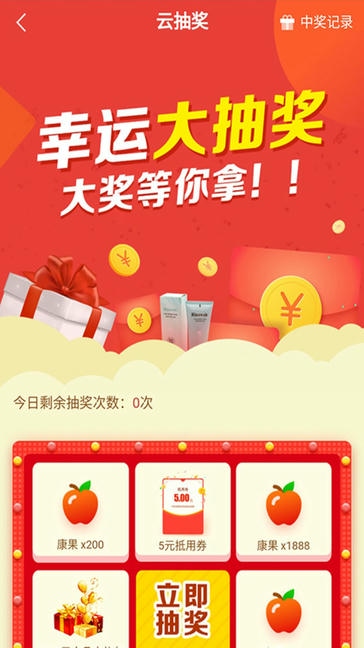 康婷云生活展示图3