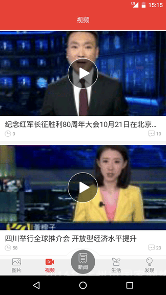 传文达艺展示图2