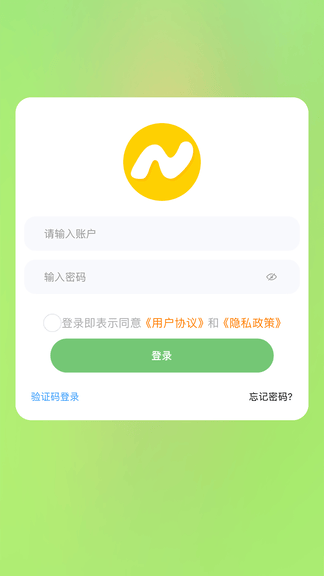 毛毛虫在线app展示图1
