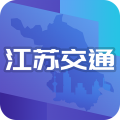 江苏交通云app