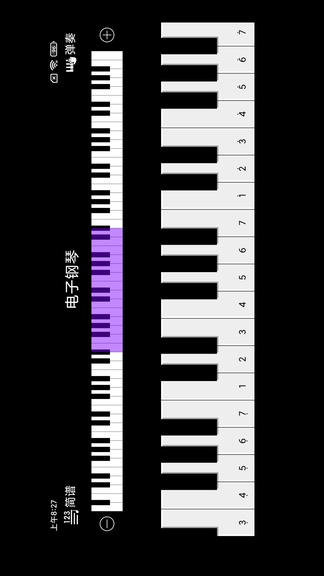 电子钢琴app软件展示图1