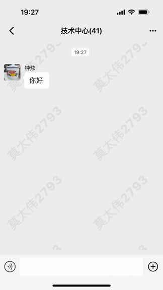 新重庆移动采编软件展示图1