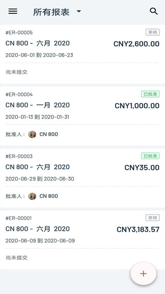 Zoho Expense展示图3