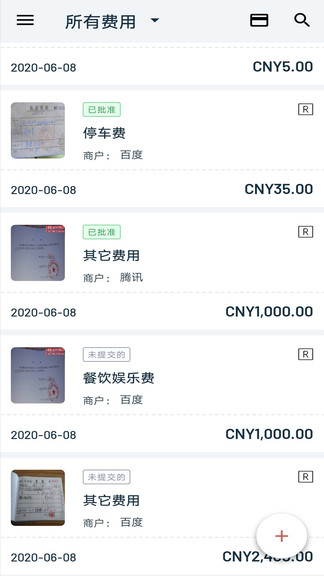 Zoho Expense展示图4