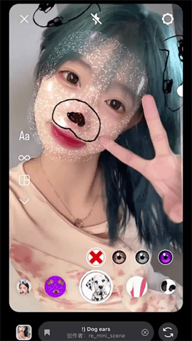 美绘相机app软件展示图3