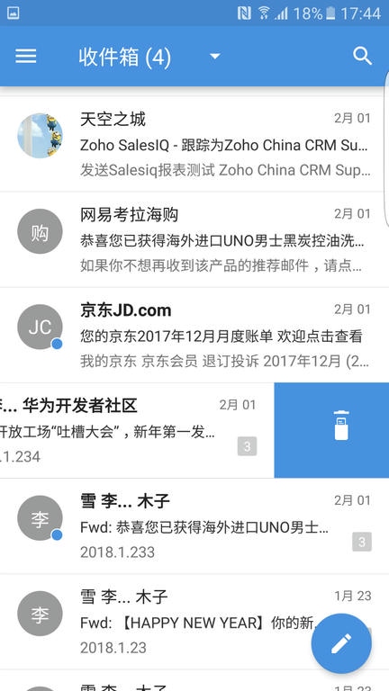 Zoho Mail展示图2