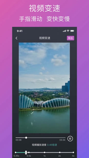 大神水印展示图2