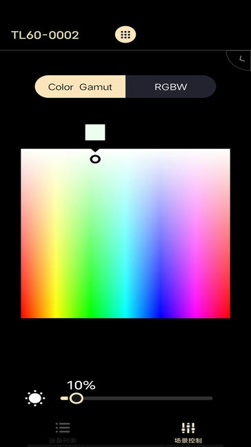 Godox Light展示图4