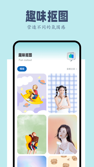 手机相册本app展示图2