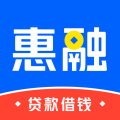 惠融钱包
