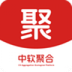 中软聚合app