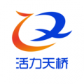 活力天桥app