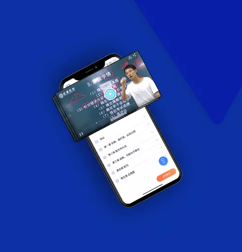 近课考研展示图2