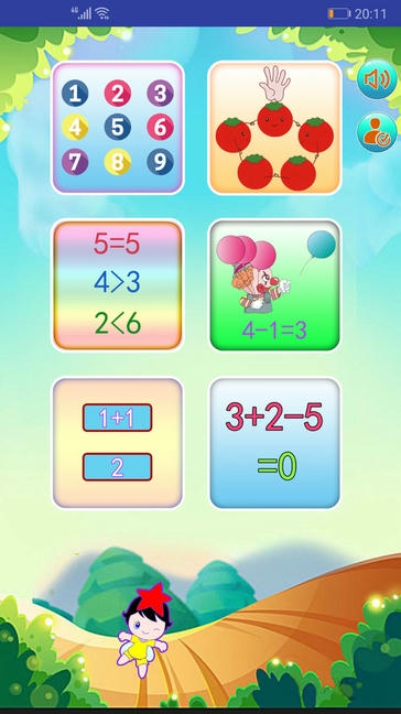 儿童学数学算术app软件展示图1