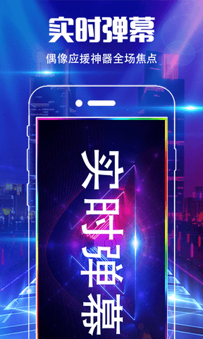 魔音彩铃展示图3