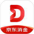 京东消费金融app