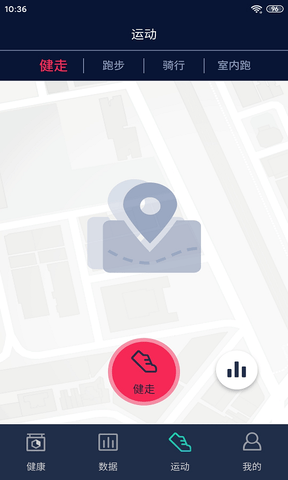 HryFine软件展示图3