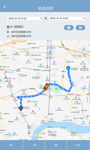 江铃智慧车队软件展示图2