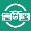 信商圈app