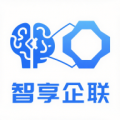智享企联