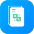 文档翻译器app