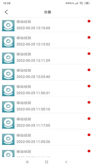 JXLCAM软件展示图4